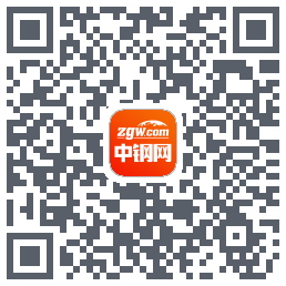 中钢网的下載二維碼