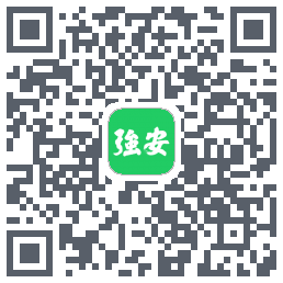 学习强安的下載二維碼