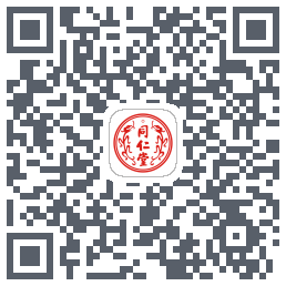 同仁堂中医的下載二維碼