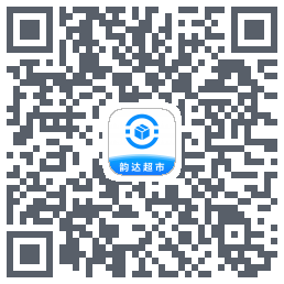 韵达超市 QRcode