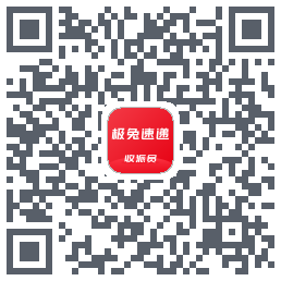 外场Pro QRcode