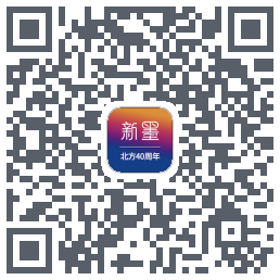 展会控制系统的下載二維碼