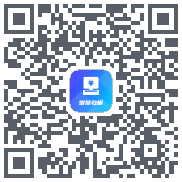智慧收银 QRcode