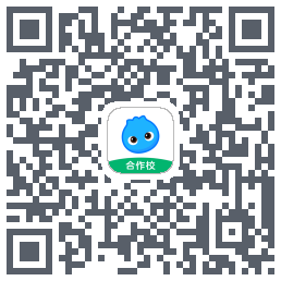 洋葱学园合作校版 QRcode