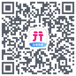 无忧行 QRcode