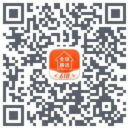 全球家精选du code QR de téléchargement