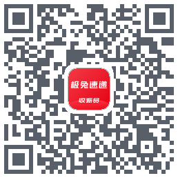 外场Pro QR-код для загрузки