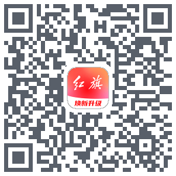 红旗智联codice QR per il download