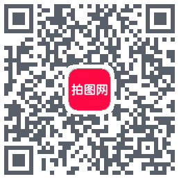 拍图网 QRcode