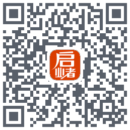 启业者（密码：123）的下載二維碼