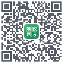 鼎校会议 QR-код для загрузки