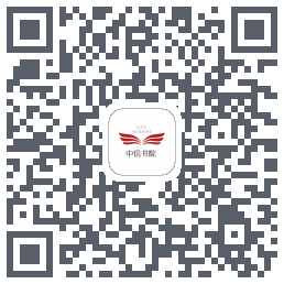 中信书院código QR de descarga de