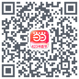 当当的下載二維碼