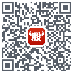 牛股王的下载二维码