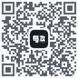 每妆的下載二維碼