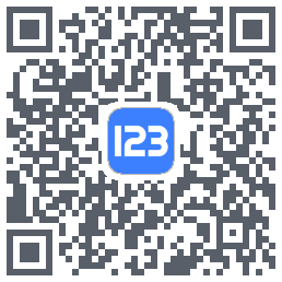 123云盘的下載二維碼
