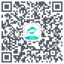 学而时习的下載二維碼