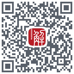 解螺旋 QR-код для загрузки