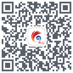 云岭先锋测试的下載二維碼