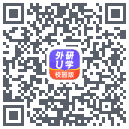 外研U学校园版 QRcode