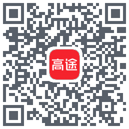 高途 QR-код для загрузки