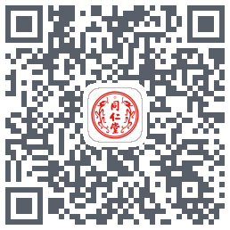 同仁堂中医的下载二维码