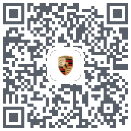 保时捷 QR-код для загрузки