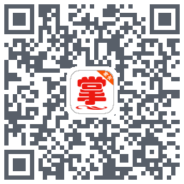 掌通宝家长版 QRcode
