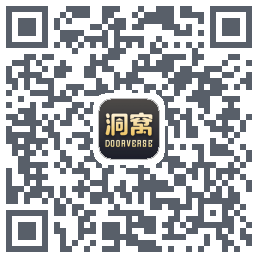 洞窝du code QR de téléchargement
