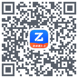 智付呗渠道通 QRcode