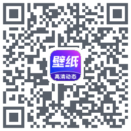 壁纸秀秀 QRcode