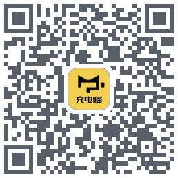 充电喵的下载二维码
