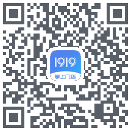 1919掌上门店 QRcode