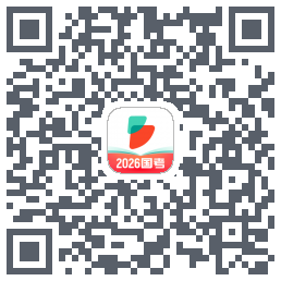 公考雷达código QR de descarga de
