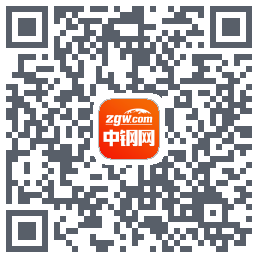 中钢网のダウンロードQRコード