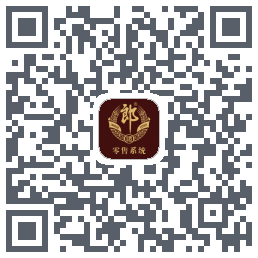 胜券POS(郎酒)的下载二维码