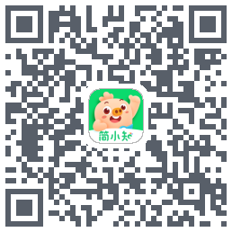简小知测试版的下载二维码