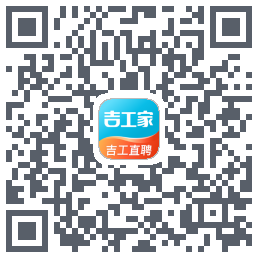 吉工家的下載二維碼
