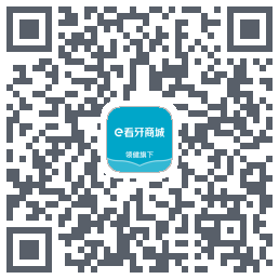 e看牙商城的下載二維碼