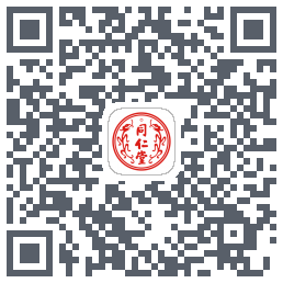 同仁堂中医 QRcode