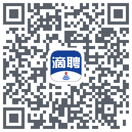 滴聘 QRcode