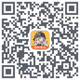 剧本杀 QRcode