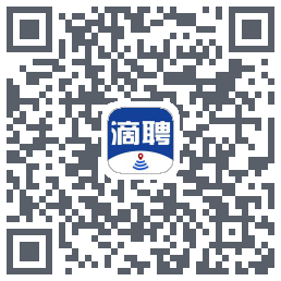 滴聘的下載二維碼