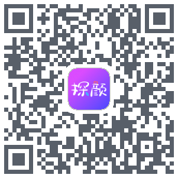 探颜 QR-код для загрузки