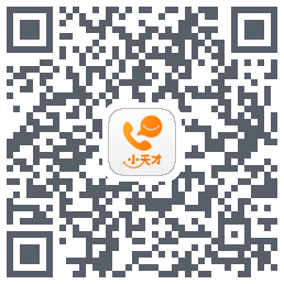 小天才 QR-код для загрузки
