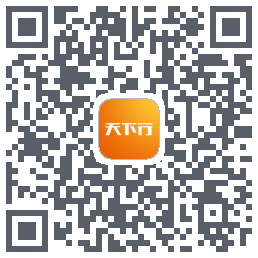 天下行租车 QRcode