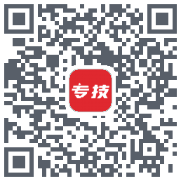 专技天下 QR-код для загрузки