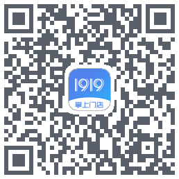1919掌上门店的下載二維碼