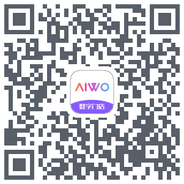 AIWO数字门店 QRcode