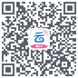 中国移动云盘 QR-код для загрузки
